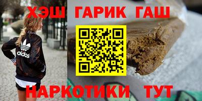 mix Камышлов