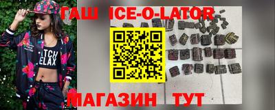 ГАЛЛЮЦИНОГЕННЫЕ ГРИБЫ Кандалакша
