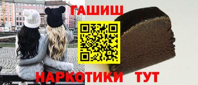 а пвп мука Берёзовский