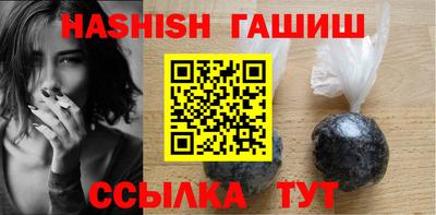 ГАЛЛЮЦИНОГЕННЫЕ ГРИБЫ Кандалакша