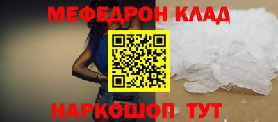 ГАЛЛЮЦИНОГЕННЫЕ ГРИБЫ Кандалакша