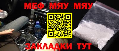 mix Камышлов