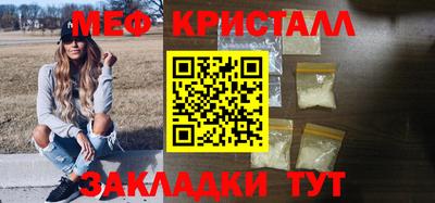 индика Бийск