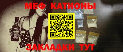 а пвп мука Берёзовский