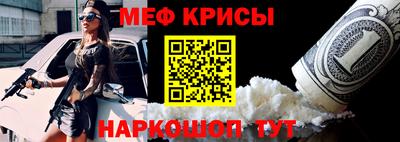 ГАЛЛЮЦИНОГЕННЫЕ ГРИБЫ Кандалакша