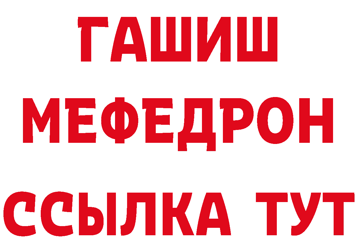 Печенье с ТГК конопля как войти даркнет кракен Бутурлиновка